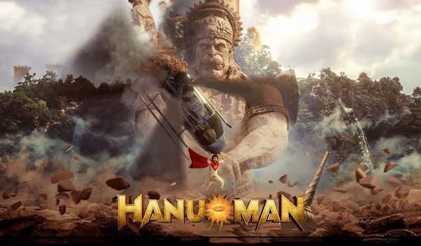 hanuman_movie_box_office_collection_.jpg