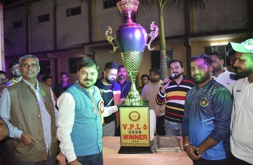 vipra_premier_league_raipur.jpg