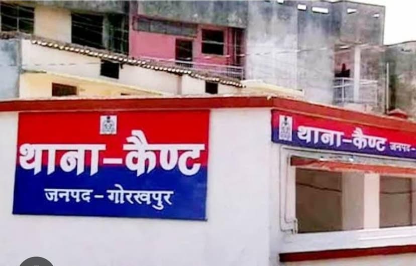 मार्निंग वाक पर निकले ADJ पर हमला, जज ने किसी तरह खुद को बचाया