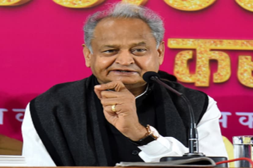 ashok_gehlot_1.jpg