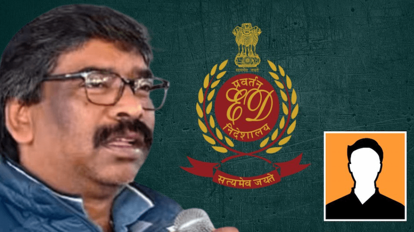 hemant_soren_high_court_will_decide_his_arrest_or_release_tomorrow_jharkhand_crucial_floor_test_champai.png