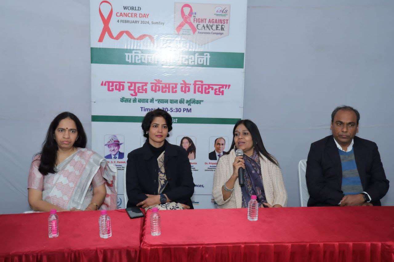 World Cancer Day: 'Cancer patients are less in villages'