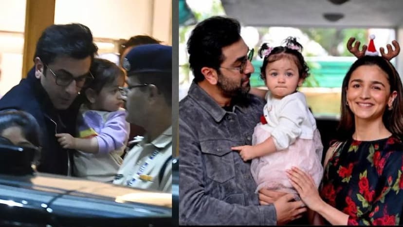 ranbir_kapoor_alia_bhatt_spotted_with_daughter_raha_kapoor.jpg