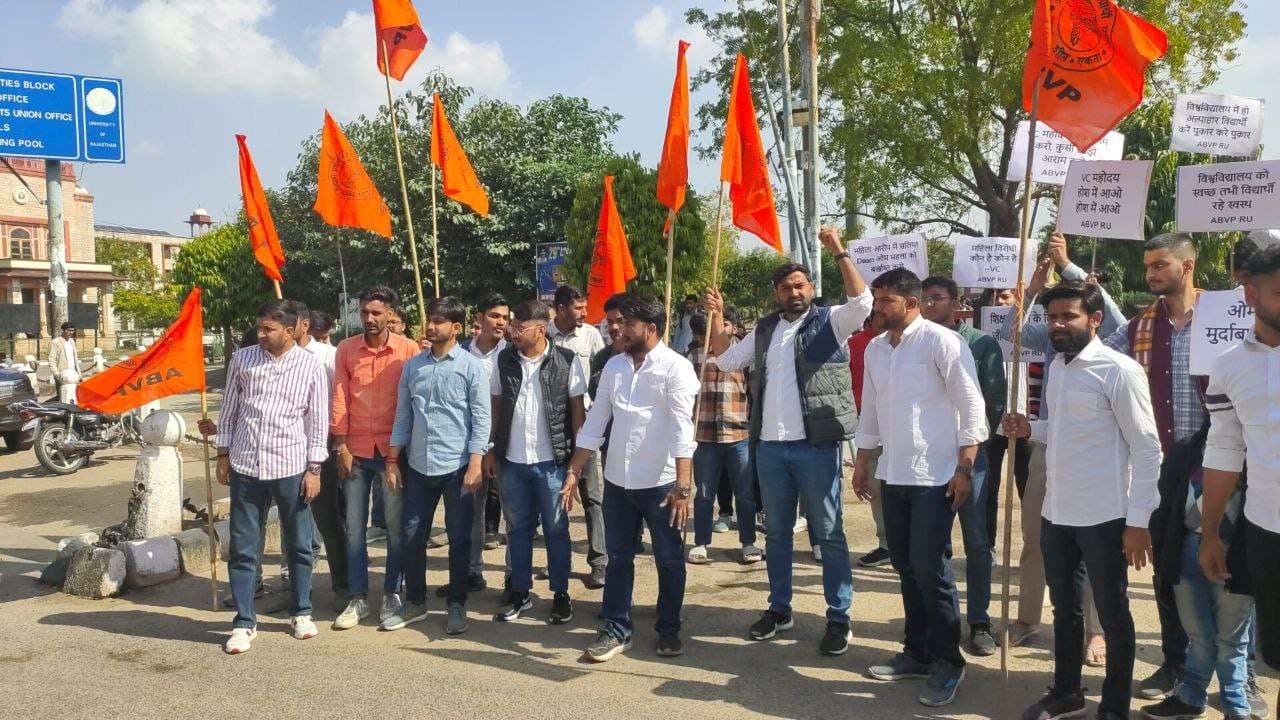 Demonstration of Abvp in Rajasthan University