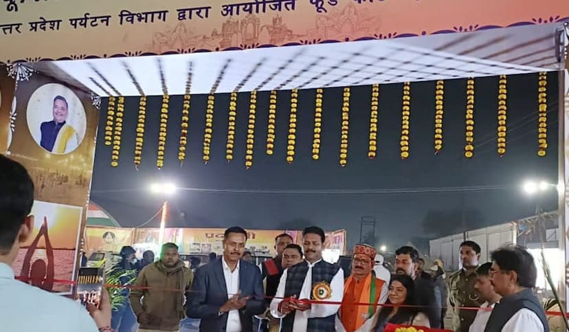 prayagraj_magh_mela_mayour_inaugurates_food_court.jpg