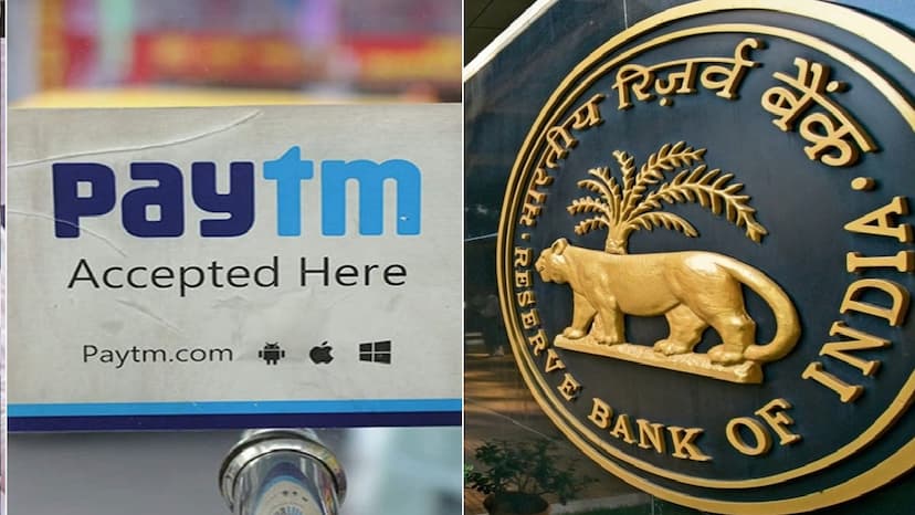 rbi_paytm.jpg