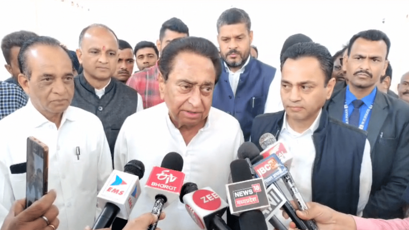 kamalnath.png