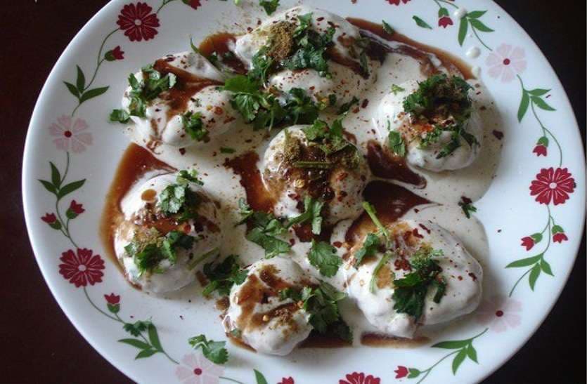 dahi_bhalla.jpg