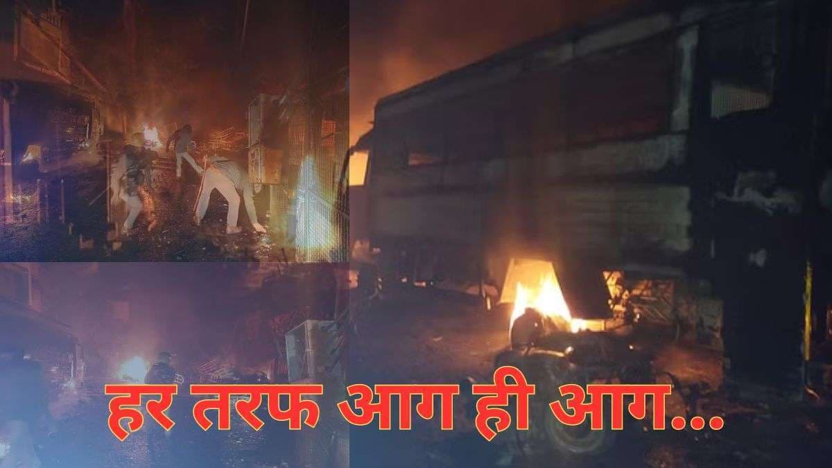 Uttarakhand Haldwani violence Picture surfaced