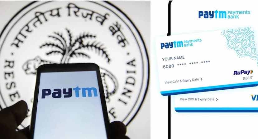 paytm payments bank