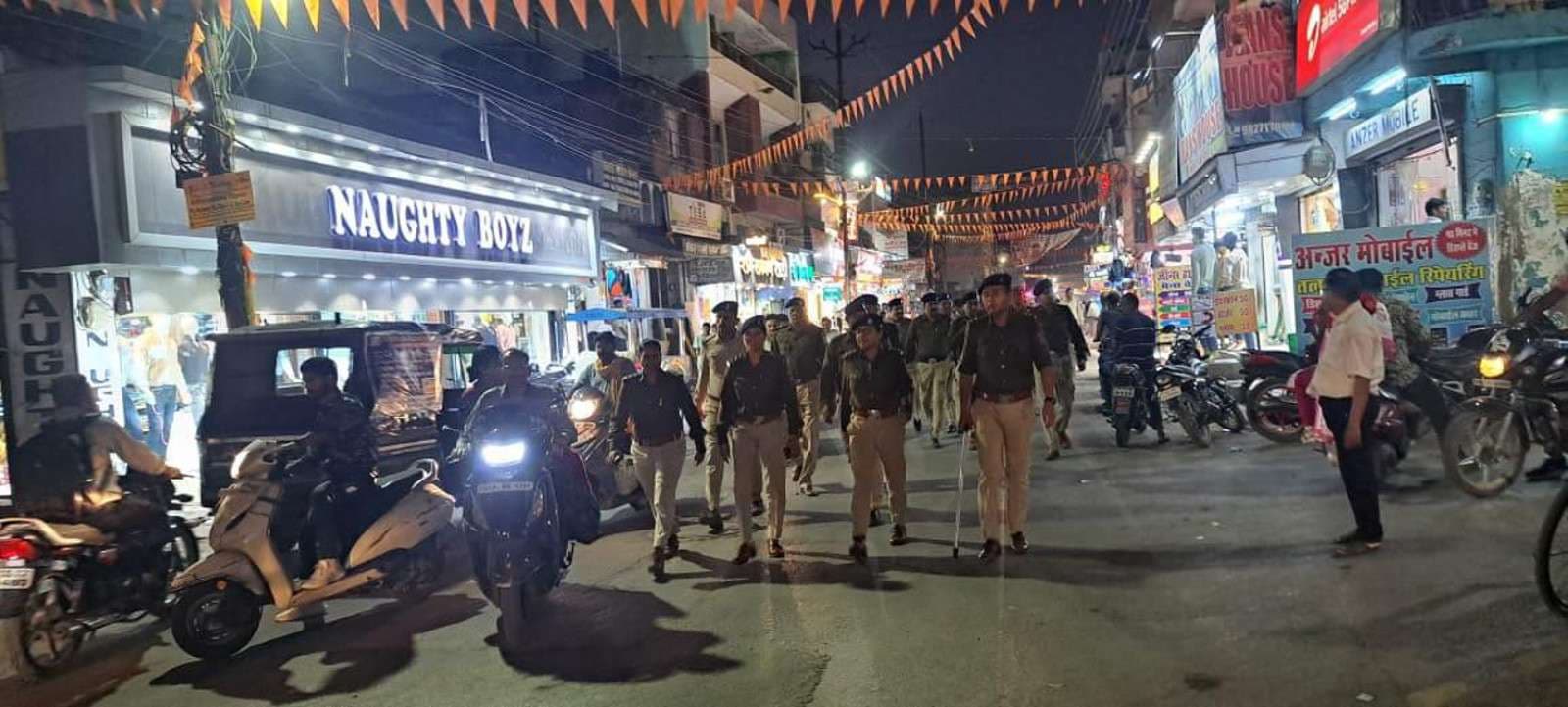 police foot patrolling