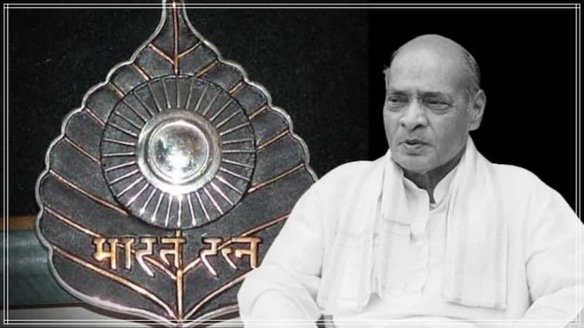  PV Narasimha Rao received Bharat Ratna his family said PM Modi healed our wounds