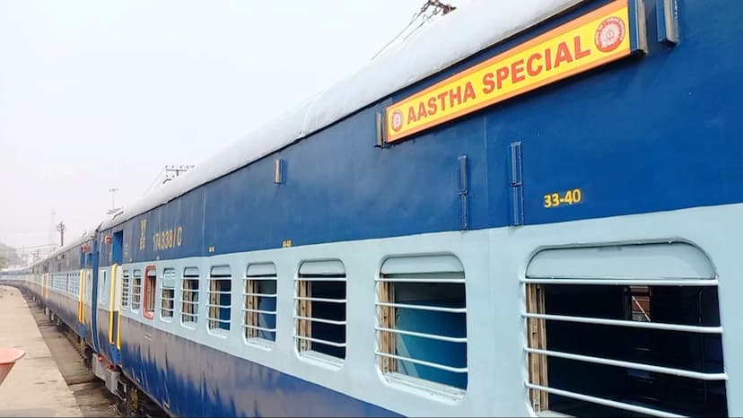 aastha_special_train.jpg