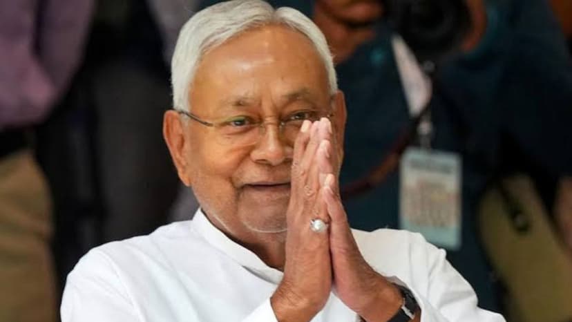  Once again Nitish Kumar in bihar proved majority in assembly