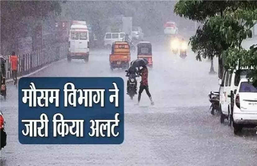 chhattisgarh_weather.jpg