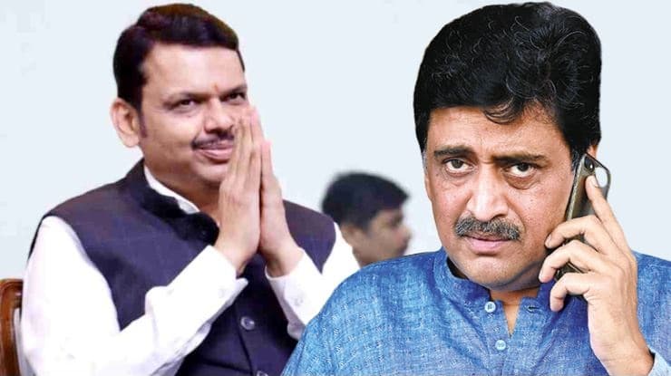 devendra_fadnavis_ashok_chavan.jpg