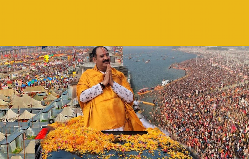 magh_mela.png