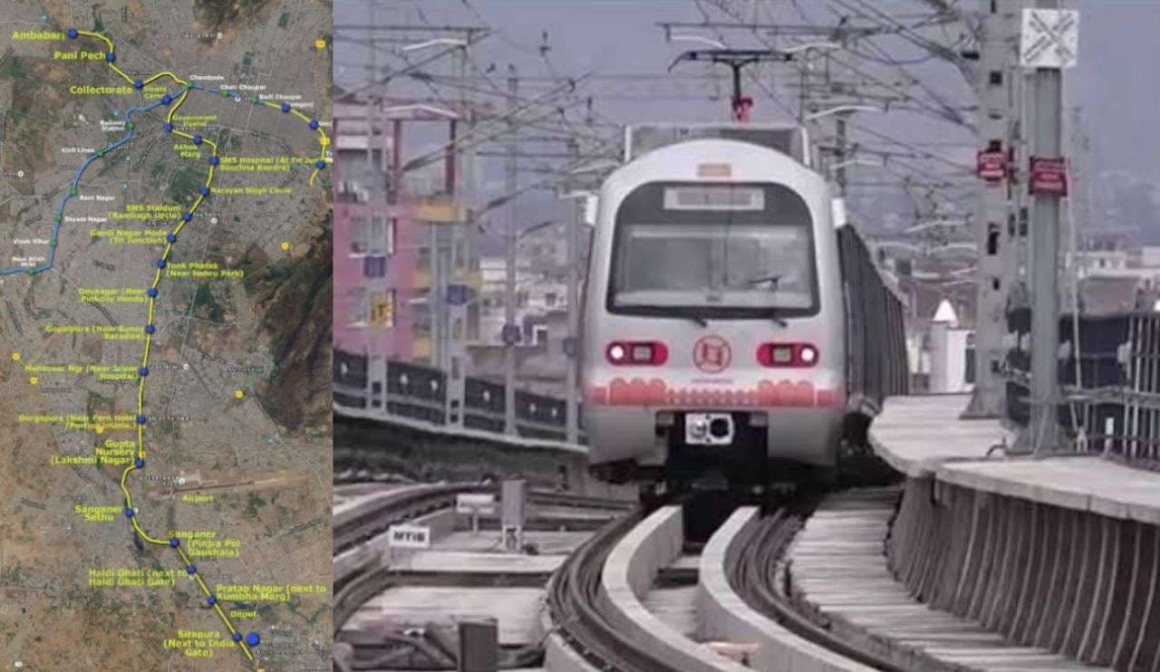 metro_in_jaipur.jpg