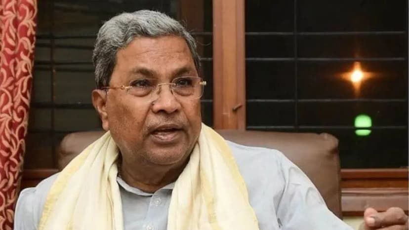   Big relief to cm Siddaramaiah Supreme Court stays Karnataka High Court order