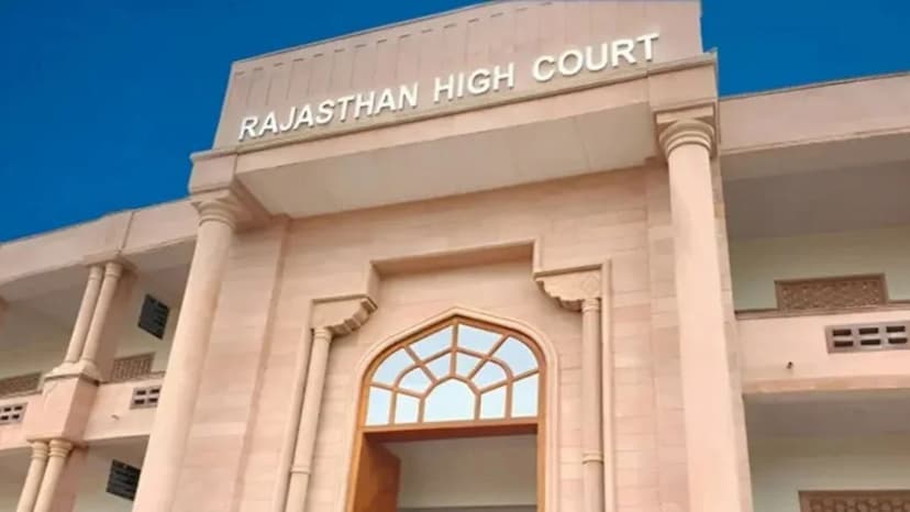 rajasthan_high_court.jpg