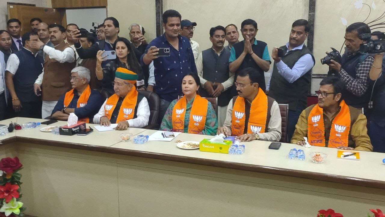 Core committee meeting at BJP headquarters