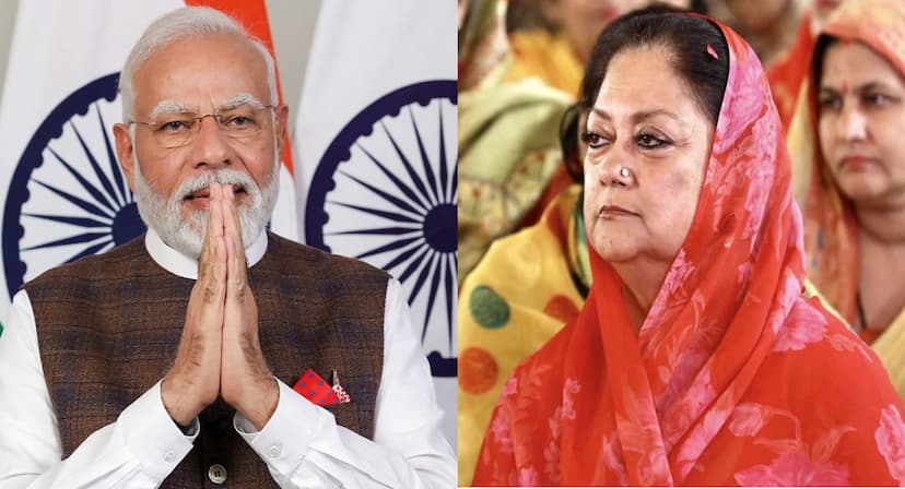 vasundhara raje felt emotional in pm modi programme remembering brother Madhavrao Scindia