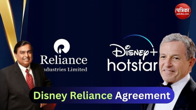 Disney Reliance merger