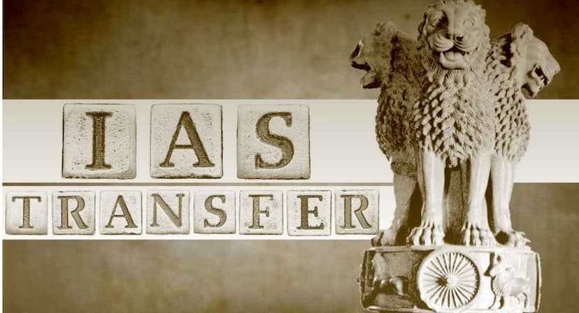 IAS Transfer