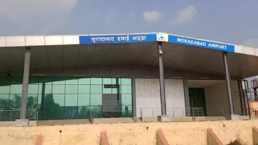 19-seater-aircraft-will-fly-from-moradabad-airport-from-march-2.jpg