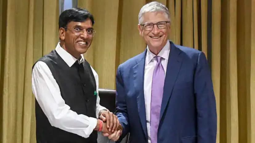 bill gates meets  mansukh mandaviya