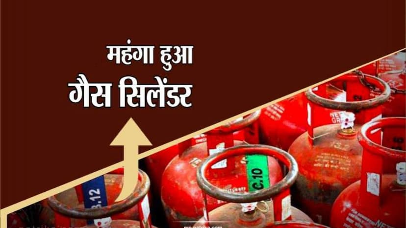 lpg gas price hiked