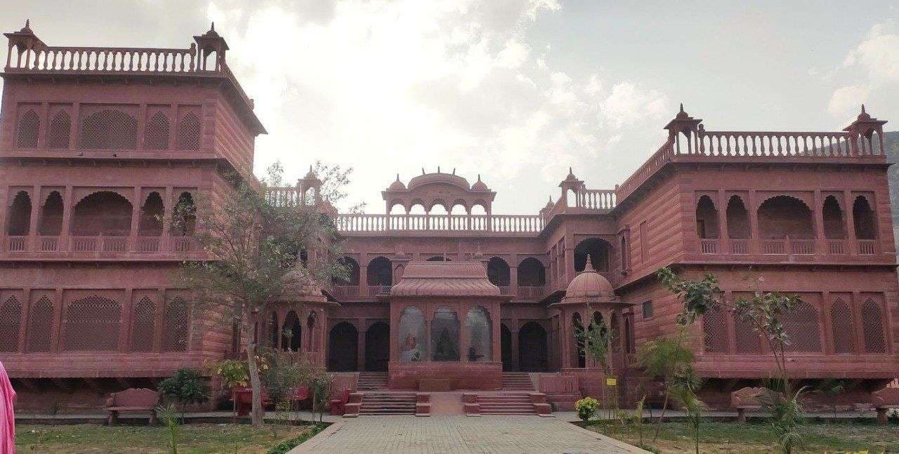 Maharaja Bhartrihari panorma