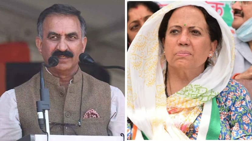 Himachal Pradesh CM Sukhvinder Singh Sukhu and Pratibha Singh