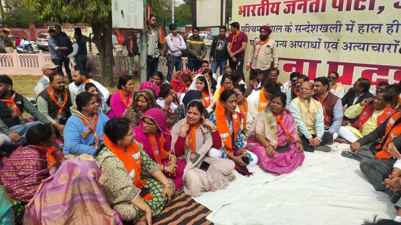 BJP's protest against crimes against women in West Bengal