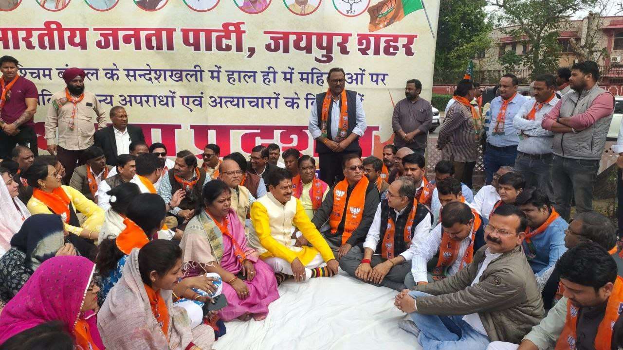 BJP's protest against crimes against women in West Bengal