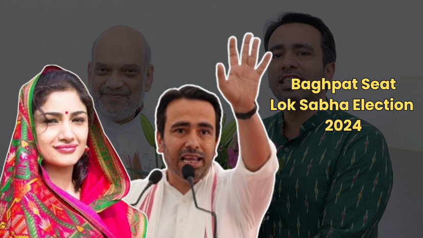 baghpat_seat_in_lok_sabha_election_2024_rld-bjp.png