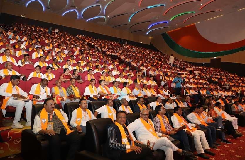 bjp_sammelan_raipur.jpg