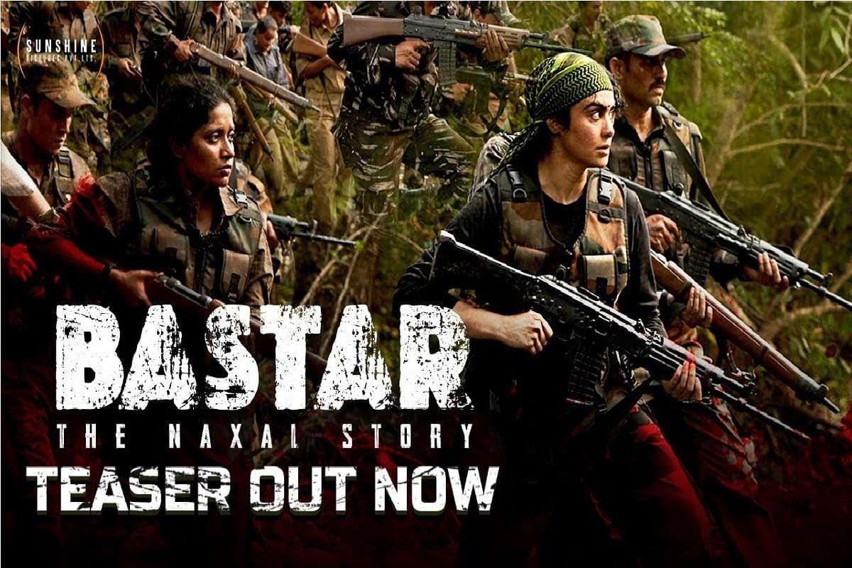 bastar_stroy_trailer_3.jpg