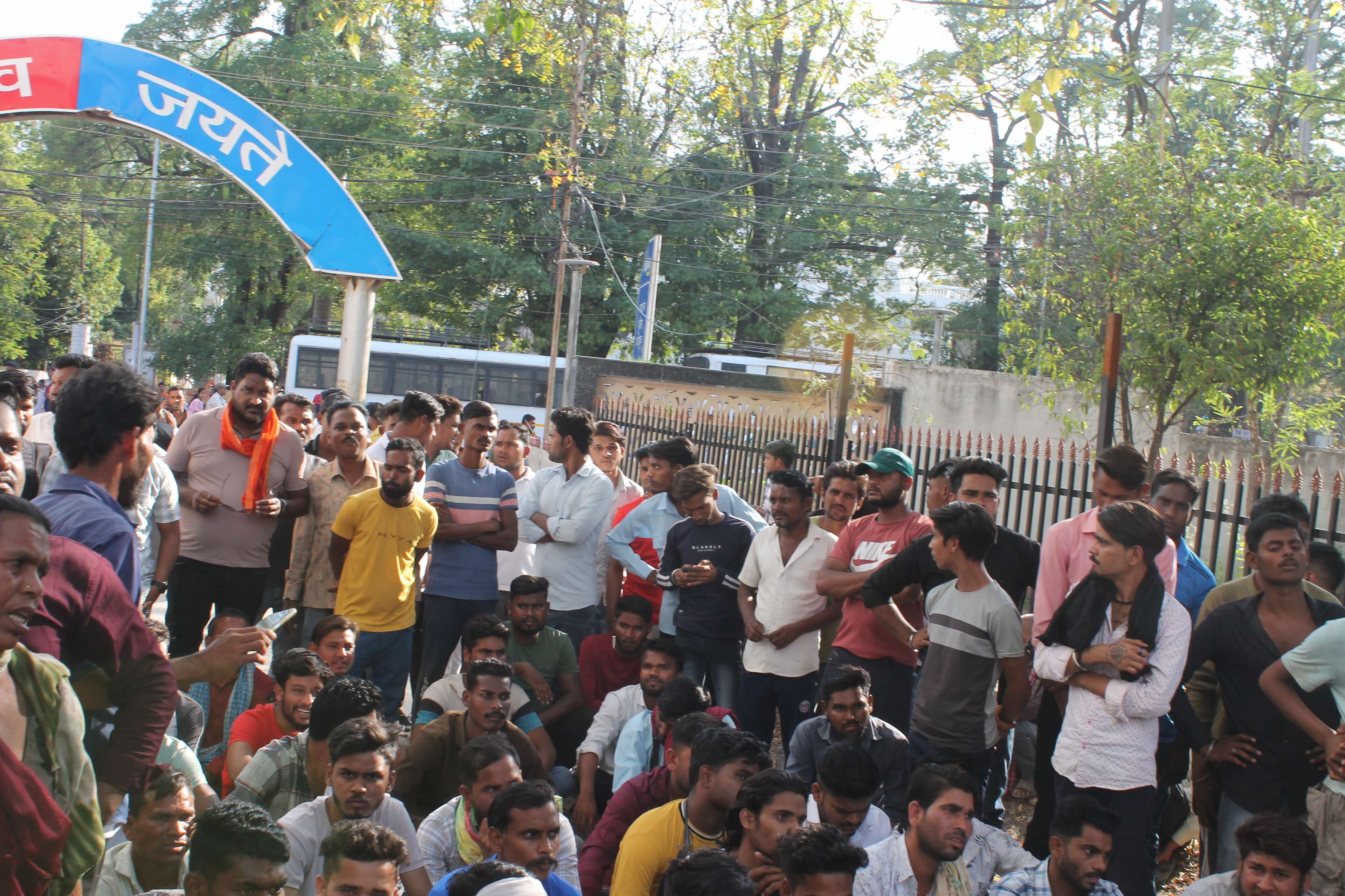 villagers reached the SP office