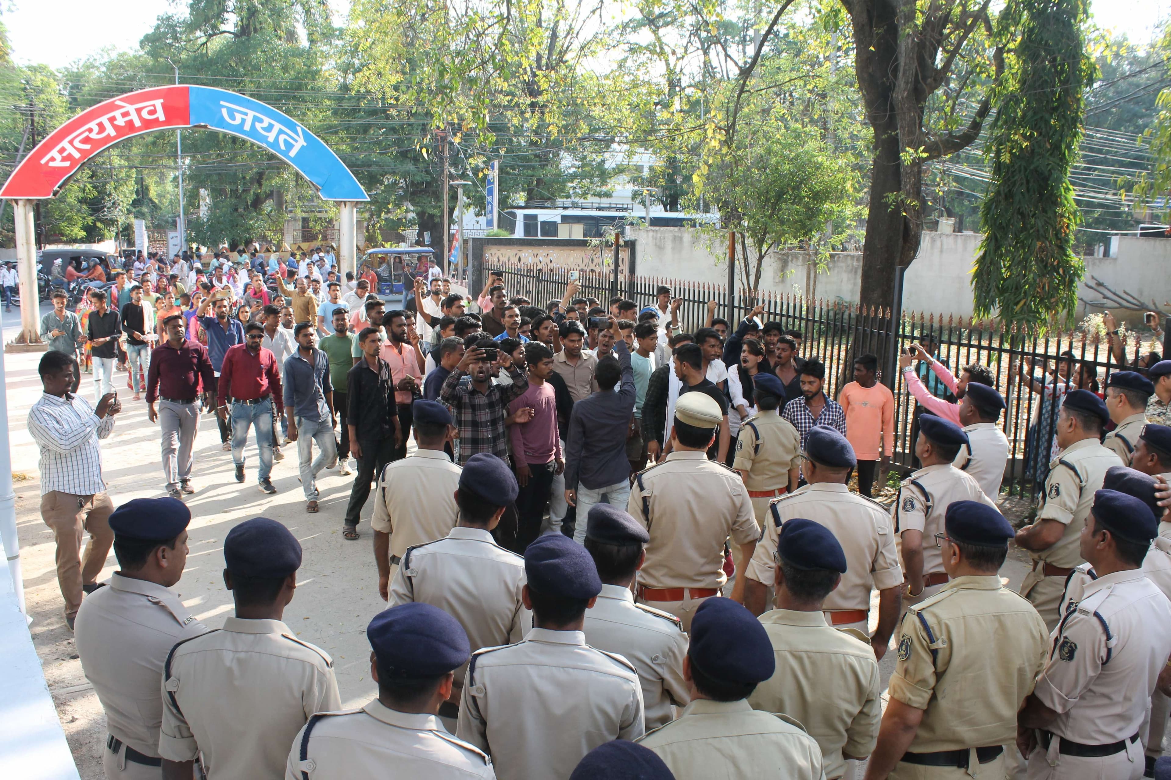 villagers reached the SP office