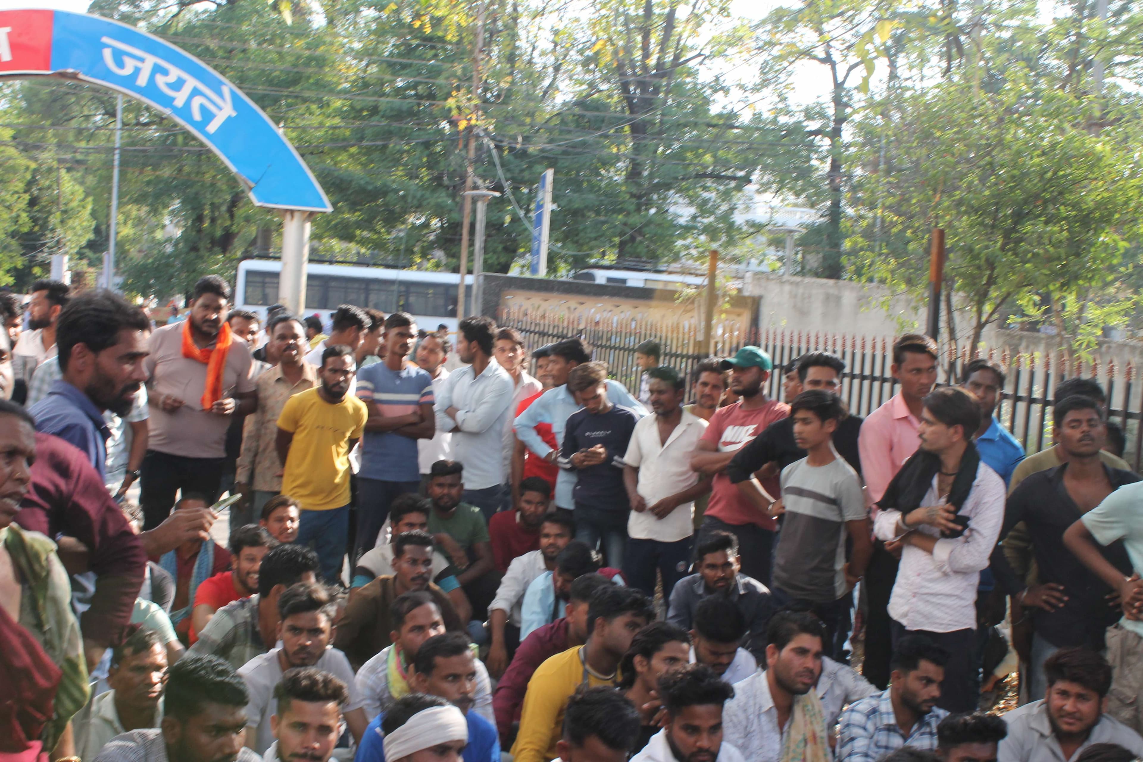 villagers reached the SP office