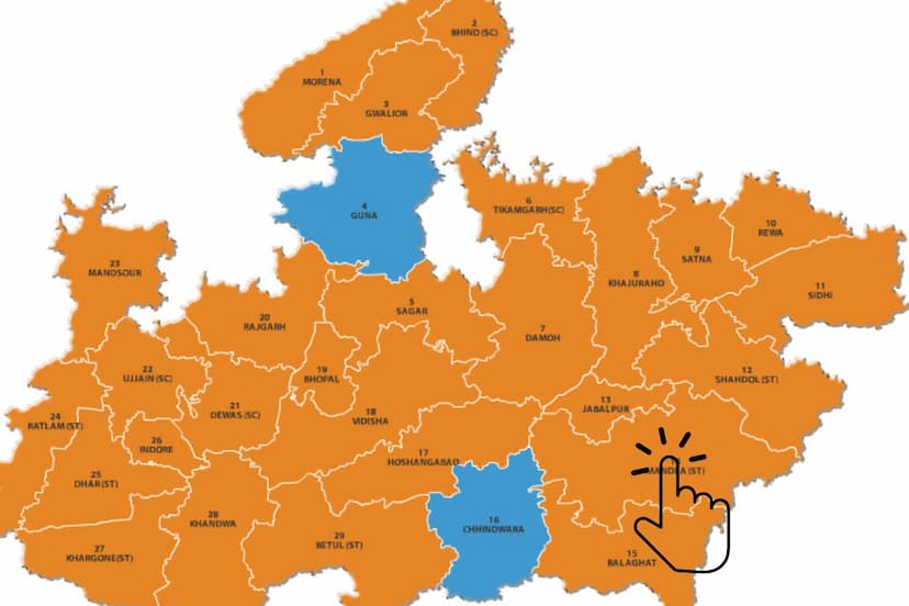 mandla_loksabha_seat.jpg