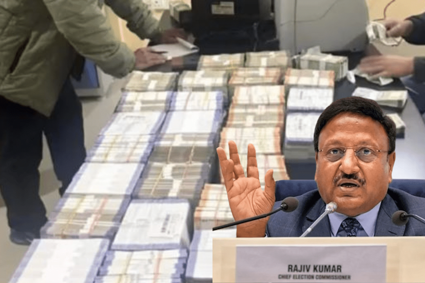 lok_sabha_elections_2024_police_recovered_and_seized_rs_59_lakh_cash_first_batch_of_cash.png