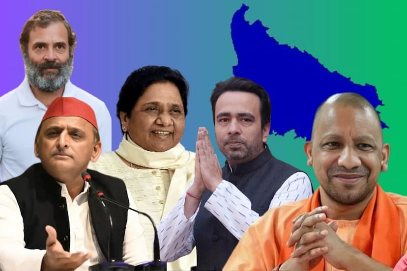 Lok Sabha Election 2024