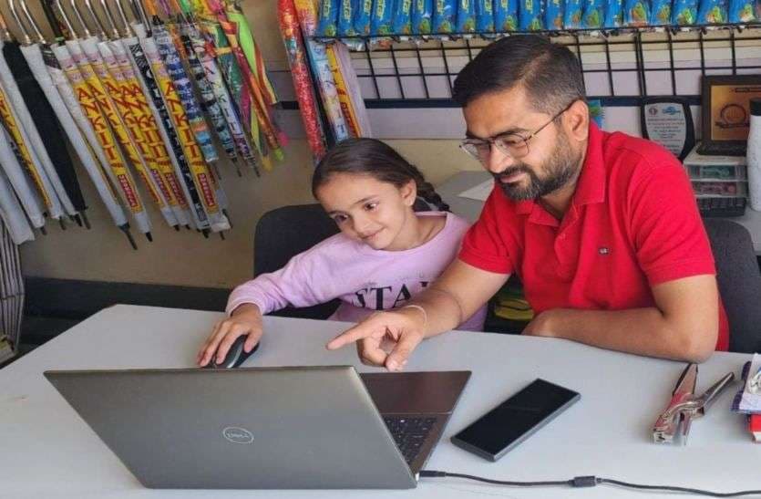 Daughter @ Work : बेटियों की खुशी हुई दोगुनी, बोलीं- हम भी छू लेंगी आसमान