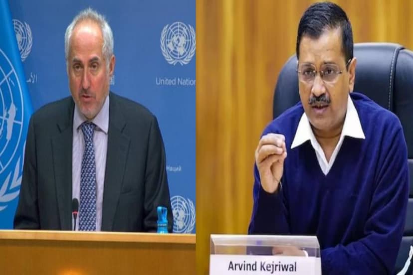 United Nations Statement on Delhi CM Arvind Kejriwal 