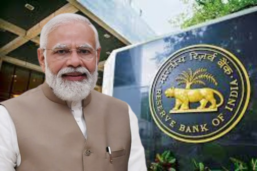 rbi_digital_india_trust_agency_will_bring_down_fake_loan_apps_digita_.png