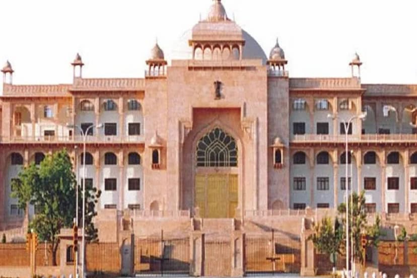 vidhansabha_.jpg