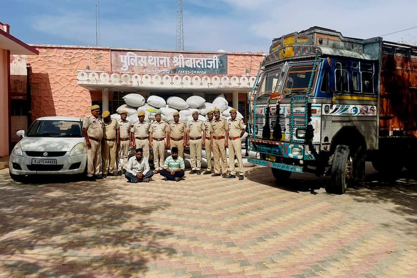 श्रीबालाजी पुलिस ने जब्त किया डोडा चूरा