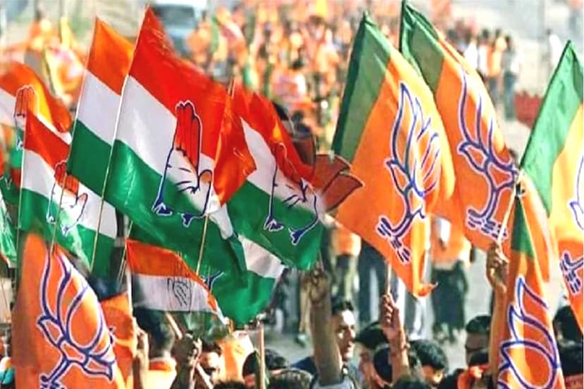 Congress Ex MP MLA to join BJP In rajasthan amidst lok sabha election